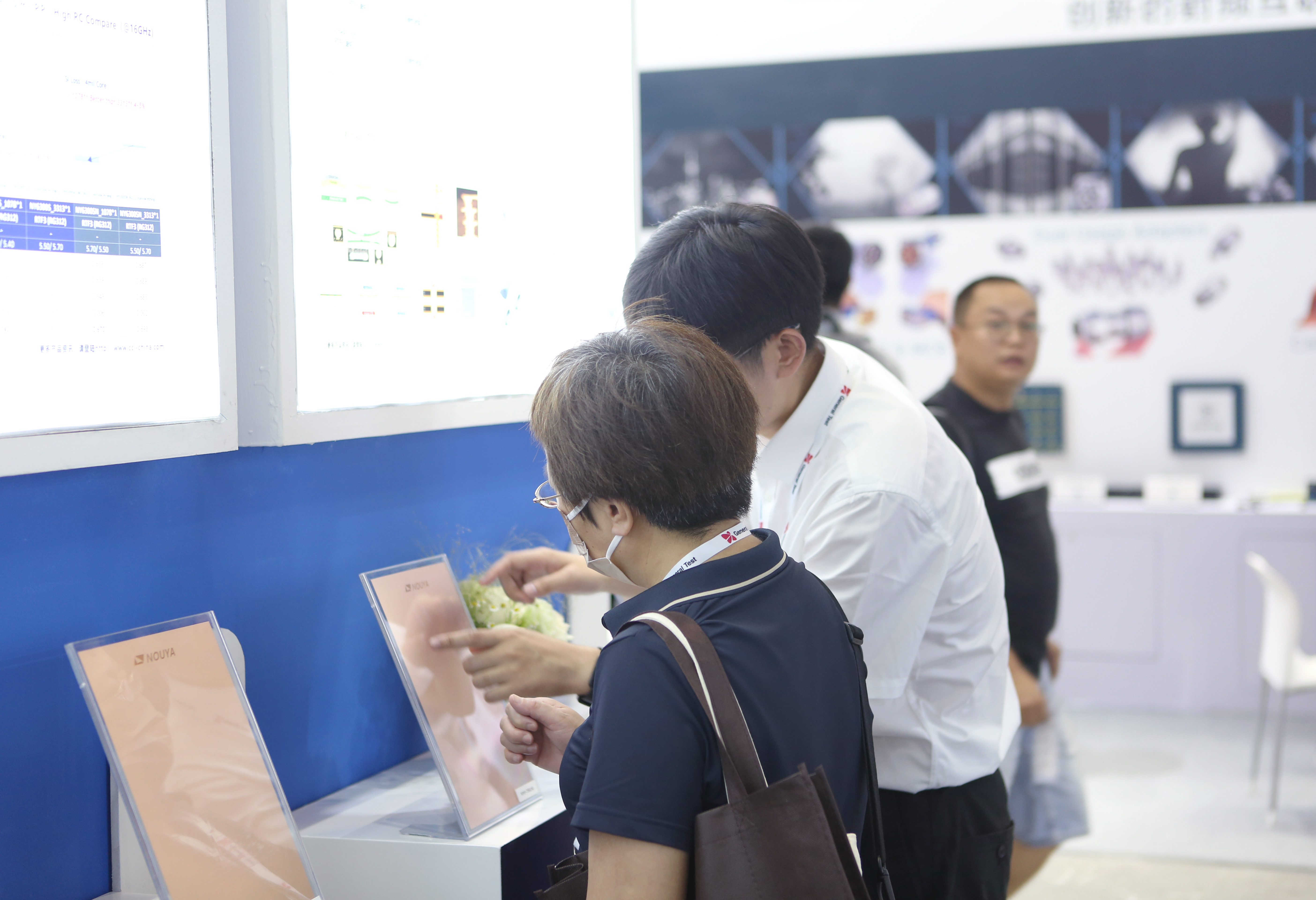 IME/CHINA 2023南亚新材精彩瞬间(图5)